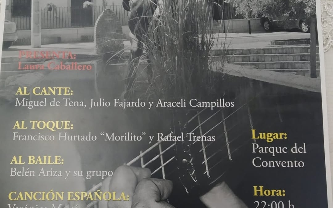 Festival flamenco en Guadalcázar con Miguel de Tena, Julio Fajardo y Araceli Campillos