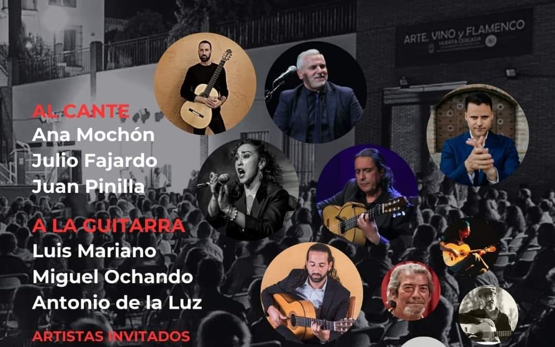 Cartel Festival Flamenco Huetor Vega