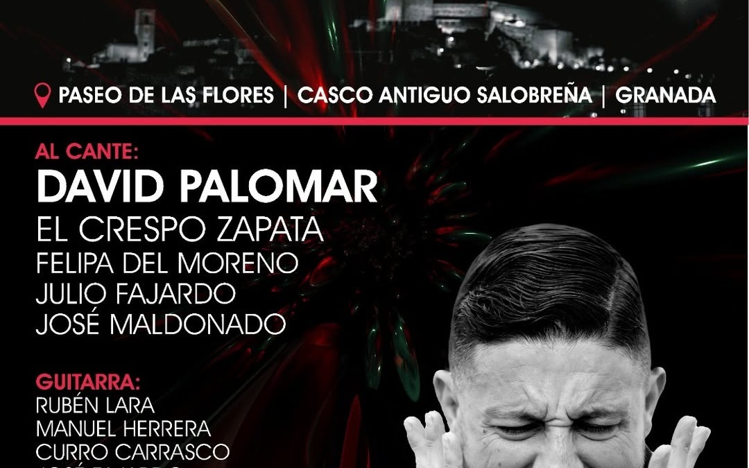 Cartel Lucero del Alba