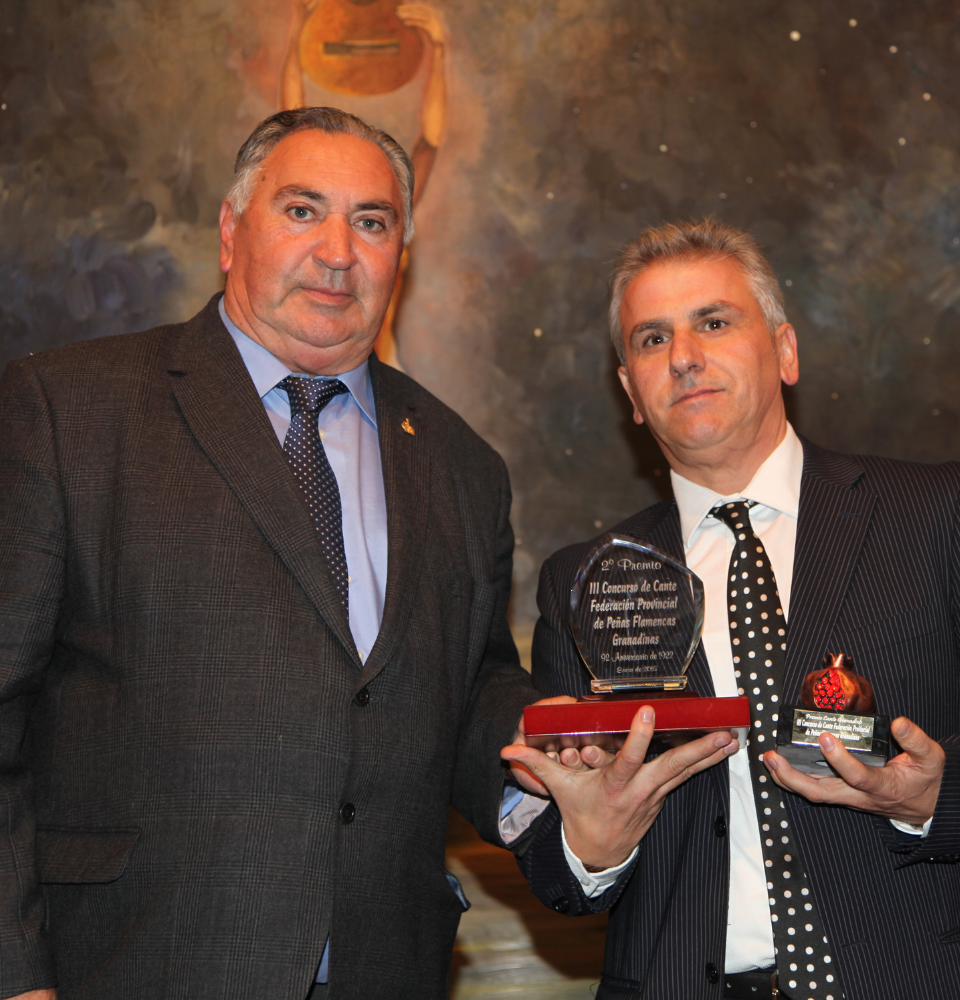 Premios Julio Fajardo